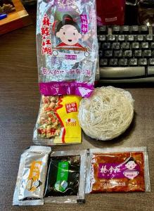 Wholesale 118g Chinese Sweet Potato Vermicelli With Flavor Sour And Spicy Flavor from china suppliers