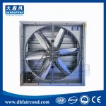 DHF Belt type 400mm exhaust fan/ blower fan/ ventilation fan motor bottom