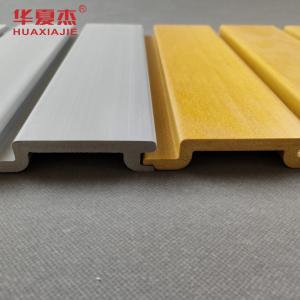 Wholesale 300mm X 17mm PVC Slatwall Panels With Customized Length And Excellent Impact Resistance from china suppliers