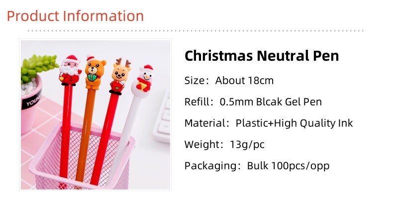 Colorful 3D Christmas Theme 0.5mm Gel Pen Creative Gift Small Prizes Neutral Pen