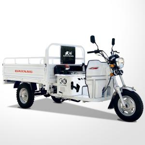 Wholesale Motorized 150cc Classical Light Loading Truck Cargo Tricycle with 4.0 Inch Wheels from china suppliers