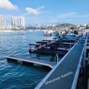 Wholesale Aluminum Alloy Marine Floating Docks Boat Berth Floating Pontoon Boat Dock from china suppliers