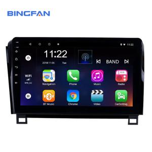 Wholesale BT Support Android 7 Inch Car Stereo Mp5 For TOYOTA Sequoia 2008-2015 from china suppliers
