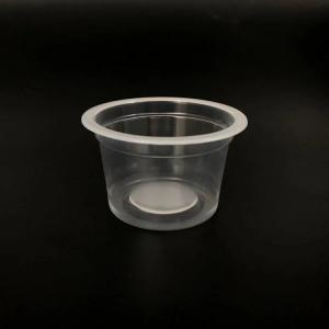 Wholesale PP Unique Shape Transparent Round Plastic Container Plastic Cup 100ml Snack Jelly from china suppliers