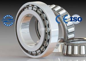 Wholesale Taper Roller Bearing 30205 with steel retainer for High Precision from china suppliers