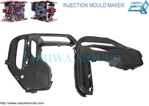 Wholesale IATF16949 Certificated Custom Car Parts Mould Auto Front Fog Lamp Cover from china suppliers
