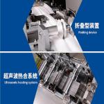 3 Ply Disposable Mask Machine Semi Automatic Mask Production Machine