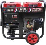8kw Dual Fuel Open Frame Inverter Generator 110V 220V Double Voltage Petrol