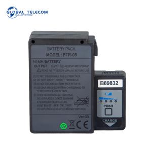 Wholesale BTR-09 BTR-08 Fusion Splicer Battery For Fujikur FSM-60S/62S/80S/70S from china suppliers