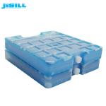 Hard PlasticTransport Medical Ice Packs With Perfect Sealing And Ultrasonic