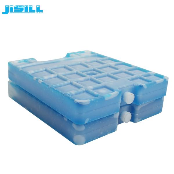 Hard PlasticTransport Medical Ice Packs With Perfect Sealing And Ultrasonic