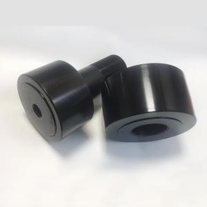 Wholesale NUKR Series Cam Yoke Roller NUKR40 Stud Type Track Roller Bearing from china suppliers