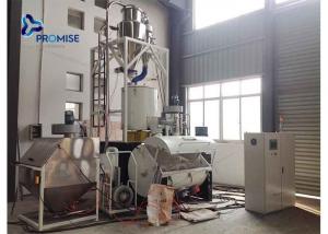 China Auto Conveying Plastic Mixer Machine Industrial Powder Gravimetric Dosing Loading on sale