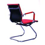Modern China Visitor Chair