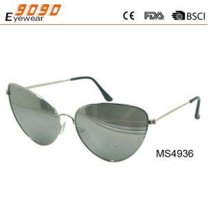 Wholesale New fashion sunglasses,made of metal with Triangle shape,suitable for men and women from china suppliers