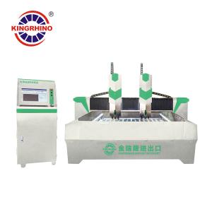 Wholesale Double Heads CNC Stone Carving Machine from china suppliers