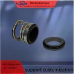 Centrifugal Water Pump CNP Mechanical Seal ZS50/65/80/100 ZS-24/BSE4