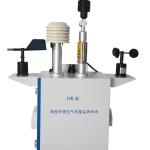 220V 50HZ Customized Outdoor Air Quality Sensor AQMS For Air Monitoring