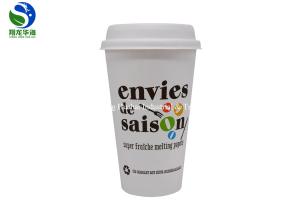 Wholesale 16oz Biodegradable Pla Paper Cups With CPLA Lid As Straw Coffee Cups from china suppliers