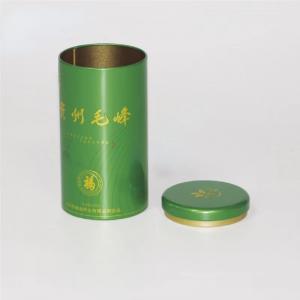 Wholesale Stackable Small Tea Tin Container Empty Round Coffee Can Storage from china suppliers