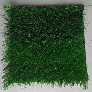 Wholesale 50mm Sports Artificial Turf High Durability And Excellent Drainage Performance For Soccer Field from china suppliers