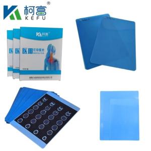 Wholesale Medical Laser Film With Advanced Anti - Fog And Anti - Glare Features 11x13in 0.12mm from china suppliers