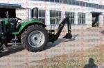 Backhoe Loader