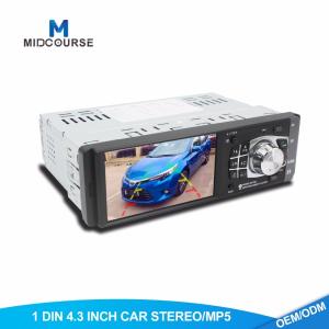Wholesale Professional 1 Din Car Stereo With Backup Camera Media Player Mp5 from china suppliers