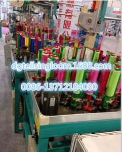 Wholesale top quality high speed braiding machine China supplier tellsing for making strap,strip,sling,lace,belt,band,tape etc. from china suppliers