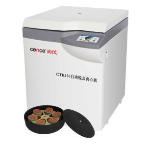 Wholesale CTK150 / CTK150R Low Speed Centrifuge Automatic Decapping For Blood Seperation from china suppliers