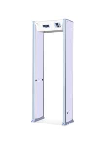 Wholesale 700mm Frame Hospital Archway Metal Detector Machine Door ISO14001 CYL006 from china suppliers