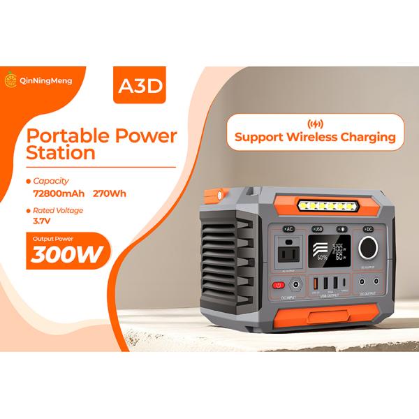 300W Portable Power Station with 270Wh Lithium Battery and Solar Charging