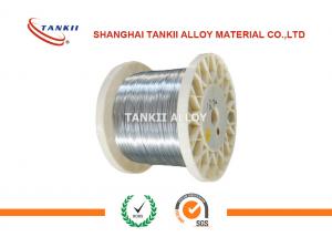 China Great Sulfuration Resistance FeCrAl Alloy 0Cr21Al6 Nb Wire For Electric Oven on sale