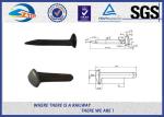 HDG / Wax / Bitumen Railroad Track Spikes Railway Coach Spike