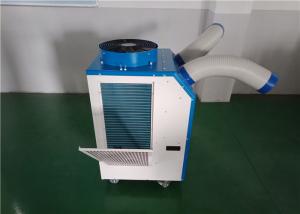 Wholesale Movable 220V Spot Cooling Air Conditioner Mobile Cooling Unit For Rest Station from china suppliers