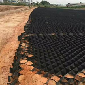 Wholesale 75mm Textured Perforated HDPE Geocell Cellweb System Grid from china suppliers