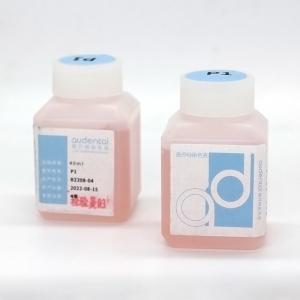 China Zirconia Dental Lab Equipment Material Incisal Full Contour Coloring Liquid FDA on sale