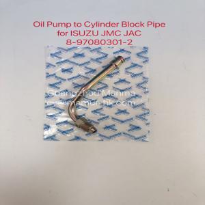 Wholesale JMC JAC 4JB1 ISUZU Engine Parts Oil Pump To Cylinder Block Pipe 8-97080301-2 from china suppliers