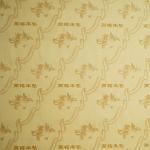 RoHS Gold Soft 100% Polyester Jacquard Knitted Fabric 43D yarn