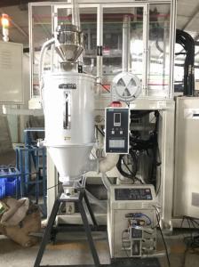 Wholesale Plastic Drying Loader Two-in-One Compact Dryers Drying Hopper Loading Dryers ODL-80 from china suppliers