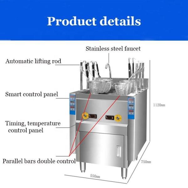 Instant noodle cooker machine noodle cooker vendig electric instant ramen noodle