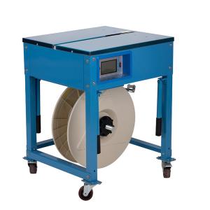 Wholesale MH-TDM-01 Automatic Strapping Machine Double Motor Baling Strapping Belt Tightening One Electric Hot Melt PP Baling Belt from china suppliers