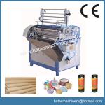 Composite Paper Can Capping Machinery,Paper Core Capping Machine,Paper Tube