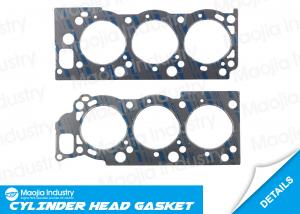 Wholesale T-100 3.0 3VZE Graphite Engine Cylinder Head Gasket Repair 60251 / 60253 from china suppliers