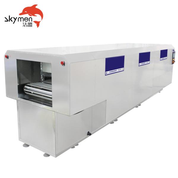 Full Automatic Ultrasonic Cleaning Line High Presure Water Spray For Ferrite
