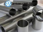 Alloy Seamless Copper Tube ASTM B111 C71500 For Heat Exchanger