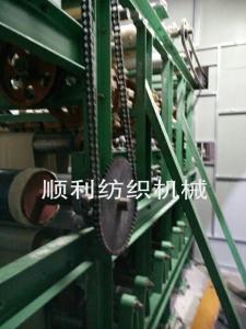 Wholesale High Performance Fabric Brushing Machines Used In Textile Industry from china suppliers