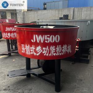 Wholesale Pan Mixer Machine Concrete Mixer Pan Cement Mud Mixer Machine from china suppliers