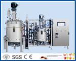 Aseptic Stainless Steel Storage Tanks / Floor Type Industrial Fermentation Tank