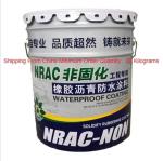 Non Curing Rubber Asphalt Waterproof Coating For Roofing Contemporary